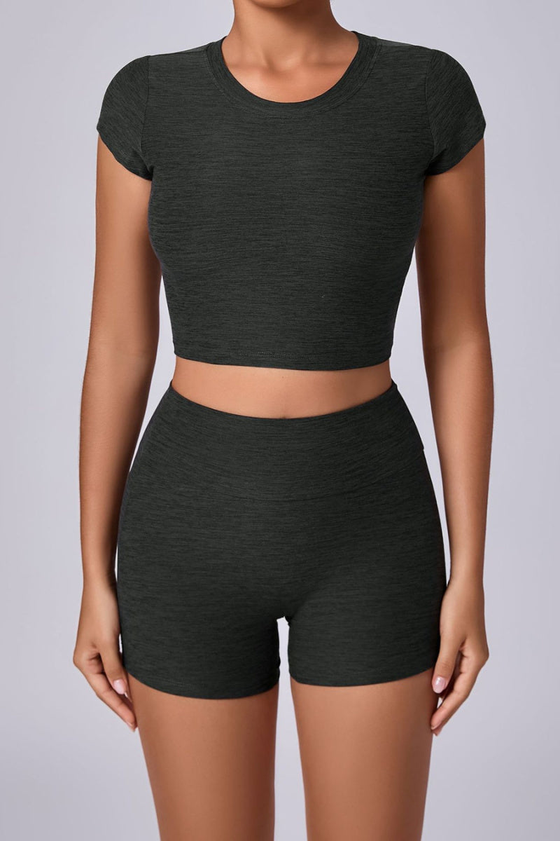Flexibility Short Set